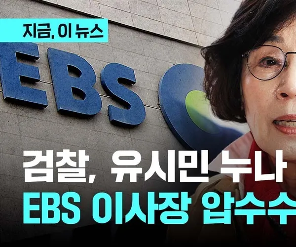 BADA.TV 바다티비