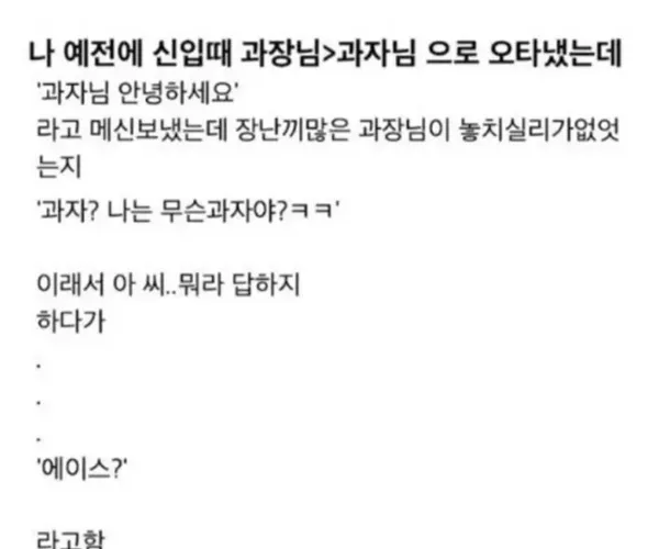 BADA.TV 바다티비