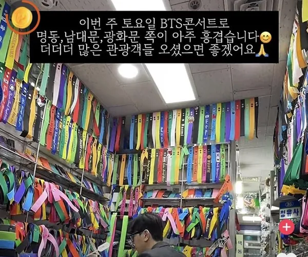 BADA.TV 바다티비