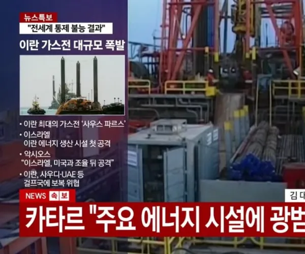 BADA.TV 바다티비