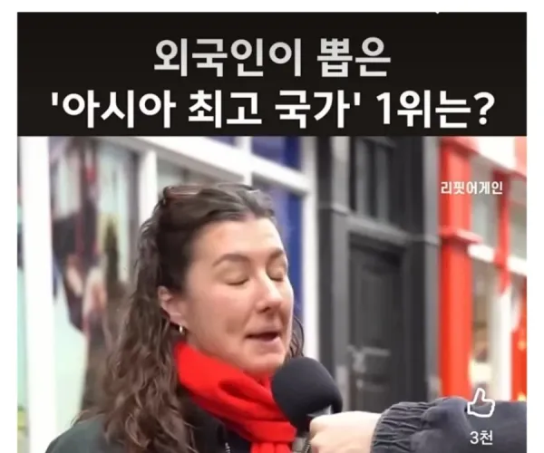 BADA.TV 바다티비