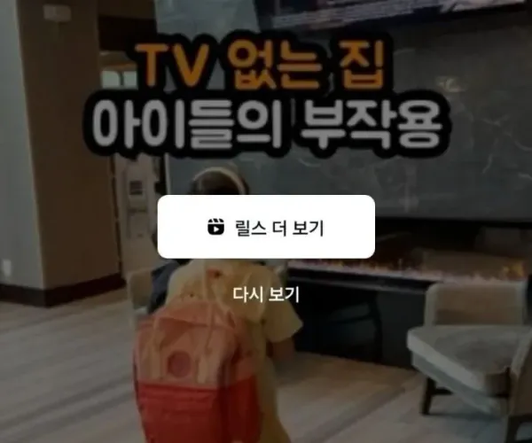 BADA.TV 바다티비