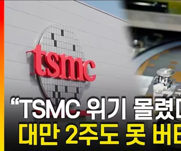 BADA.TV 바다티비