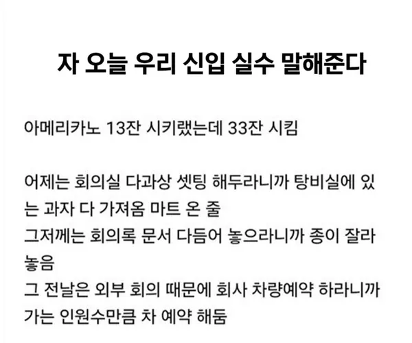 BADA.TV 바다티비