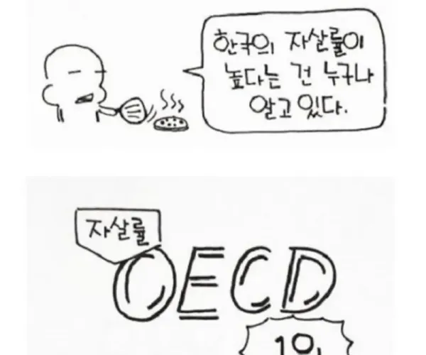 BADA.TV 바다티비