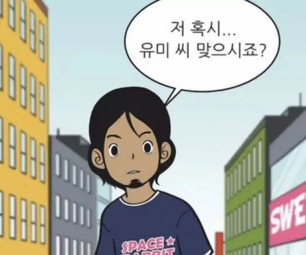 BADA.TV 바다티비