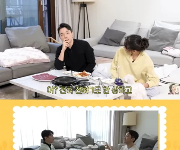 BADA.TV 바다티비