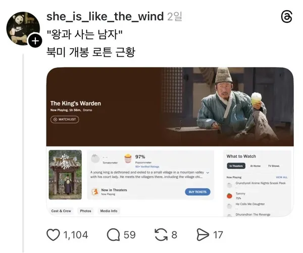 BADA.TV 바다티비