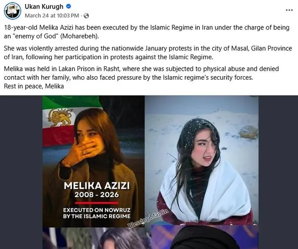 BADA.TV 바다티비