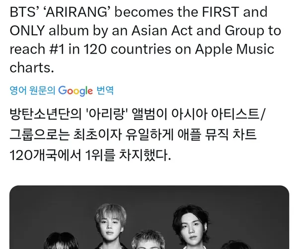 BADA.TV 바다티비