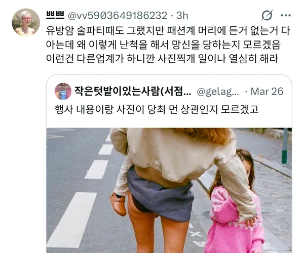 BADA.TV 바다티비