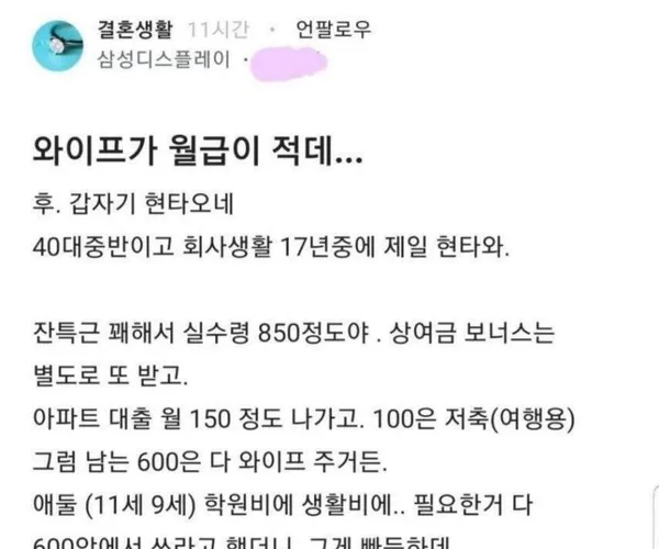 BADA.TV 바다티비