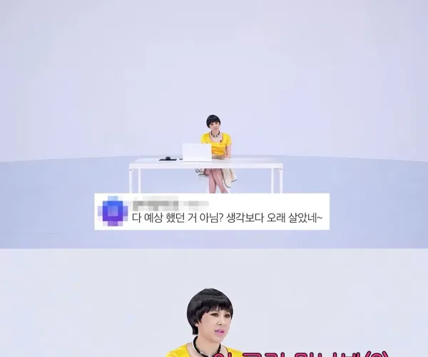 BADA.TV 바다티비