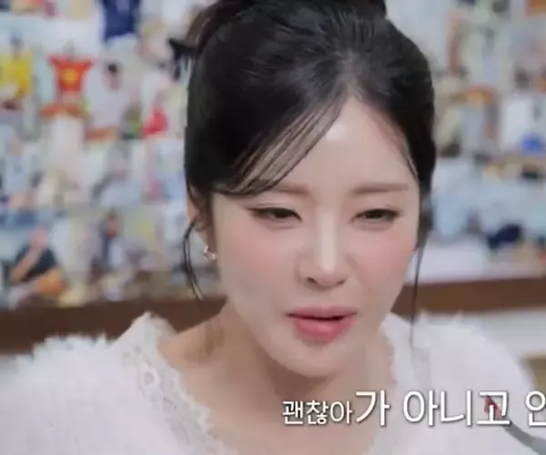 BADA.TV 바다티비