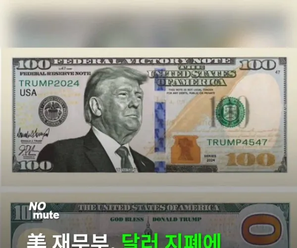 BADA.TV 바다티비