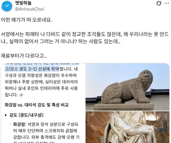 BADA.TV 바다티비