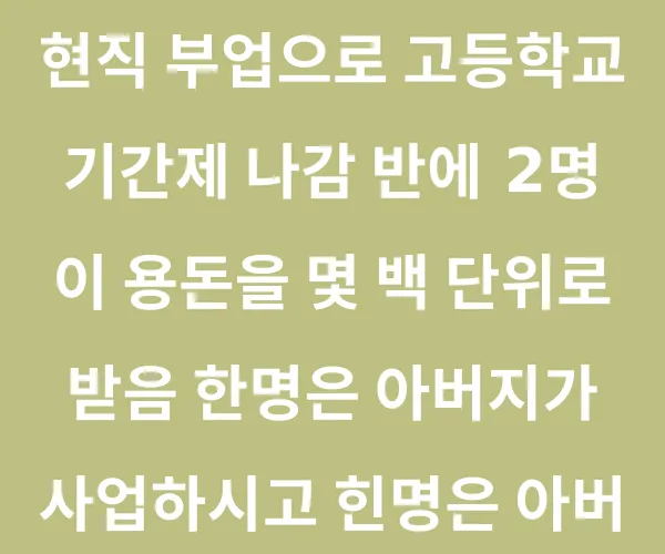 BADA.TV 바다티비