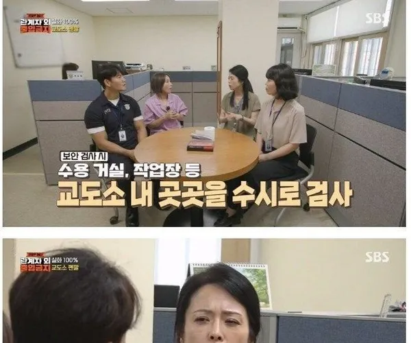 BADA.TV 바다티비