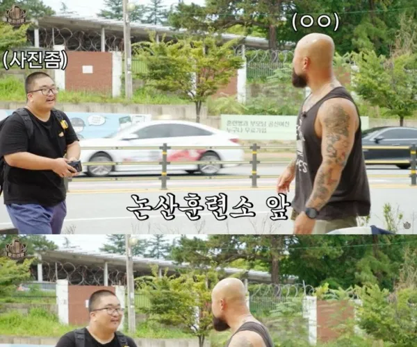 BADA.TV 바다티비