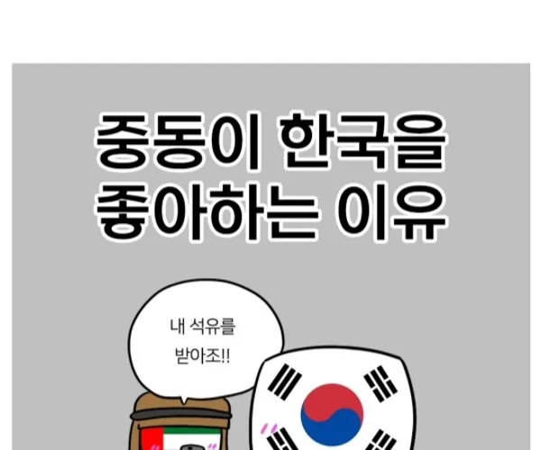 BADA.TV 바다티비