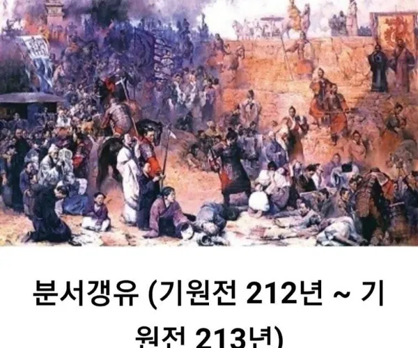 BADA.TV 바다티비