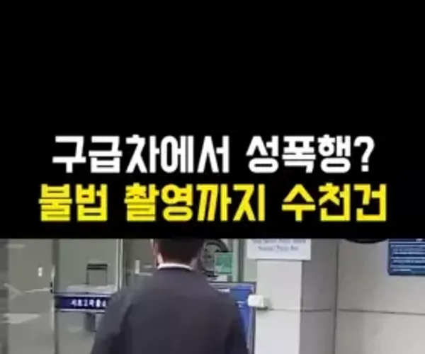 BADA.TV 바다티비