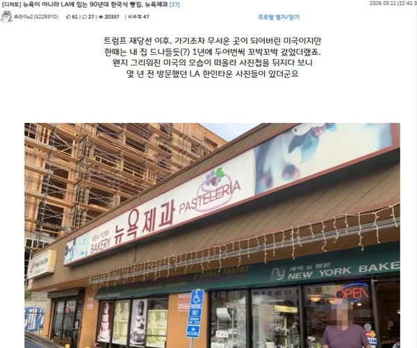 BADA.TV 바다티비