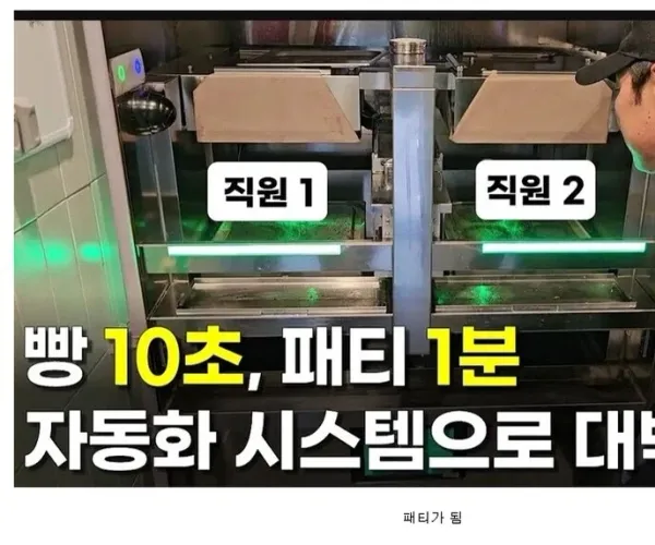 BADA.TV 바다티비