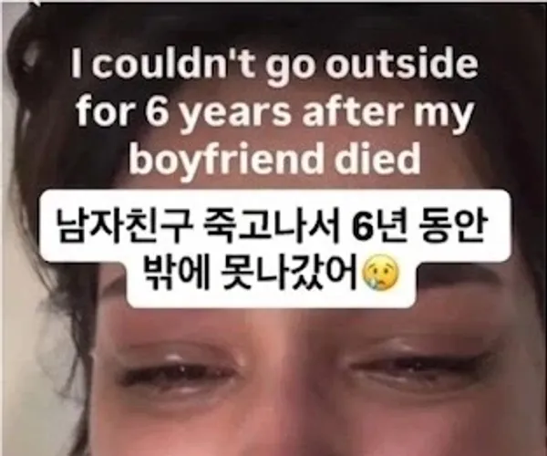 BADA.TV 바다티비