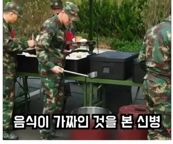 BADA.TV 바다티비