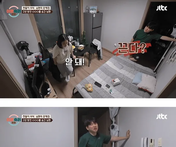 BADA.TV 바다티비