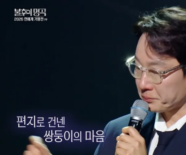 BADA.TV 바다티비