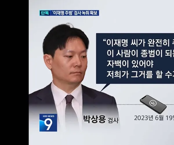 BADA.TV 바다티비