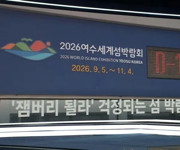 BADA.TV 바다티비