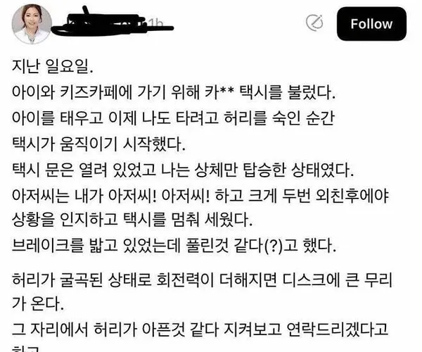 BADA.TV 바다티비