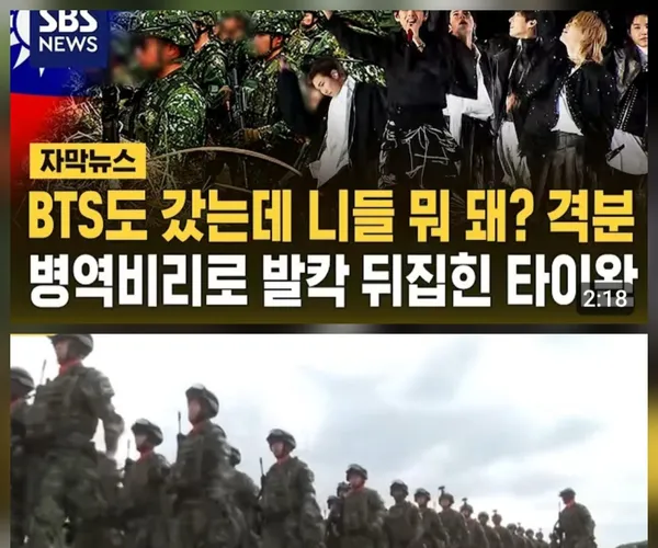 BADA.TV 바다티비