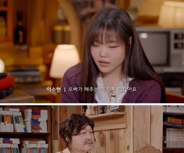 BADA.TV 바다티비