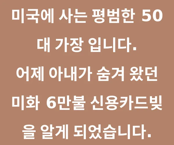 BADA.TV 바다티비