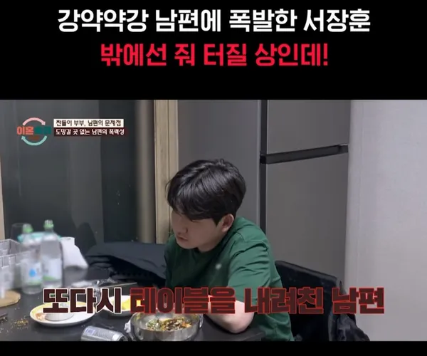 BADA.TV 바다티비