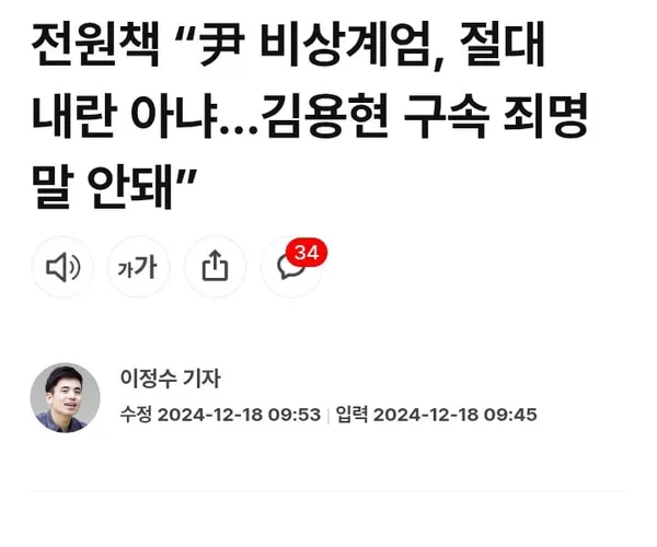 BADA.TV 바다티비