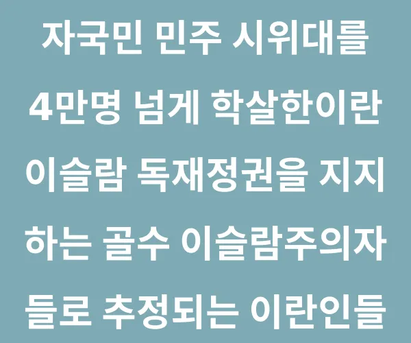 BADA.TV 바다티비