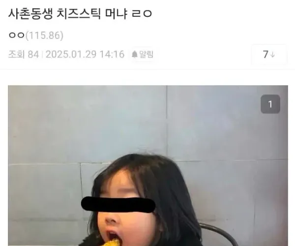 BADA.TV 바다티비