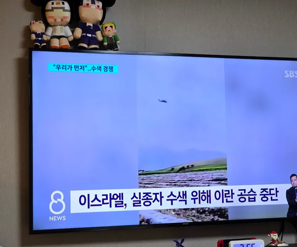 BADA.TV 바다티비