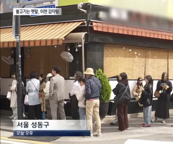 BADA.TV 바다티비