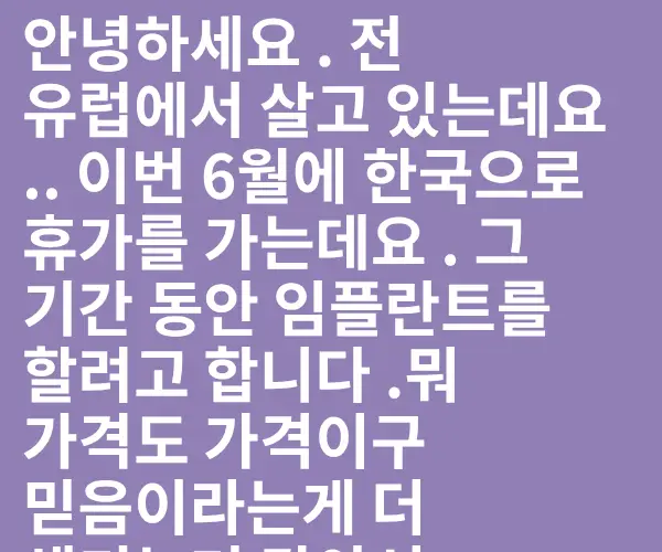 BADA.TV 바다티비