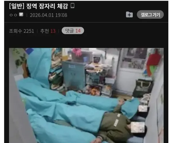 BADA.TV 바다티비