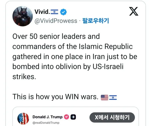 BADA.TV 바다티비