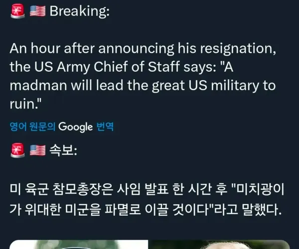 BADA.TV 바다티비