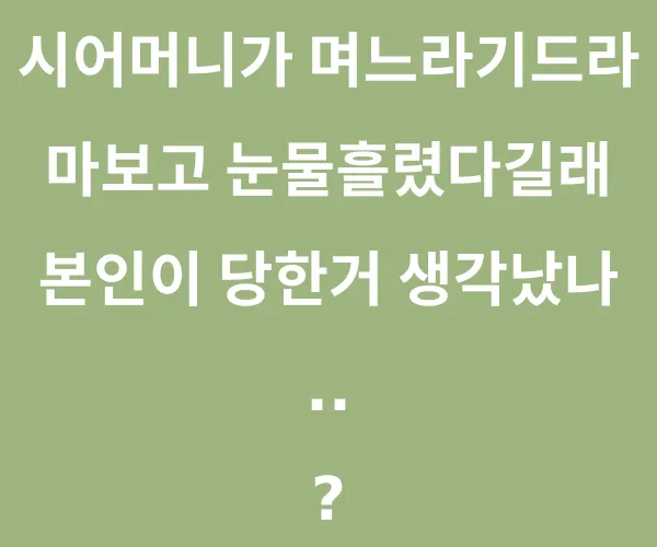 BADA.TV 바다티비