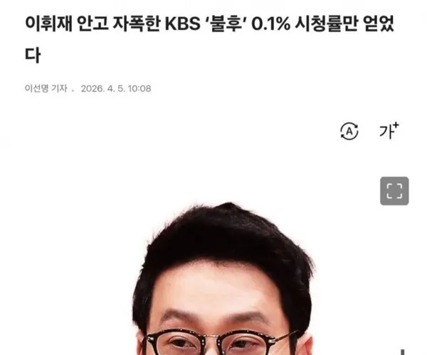 BADA.TV 바다티비